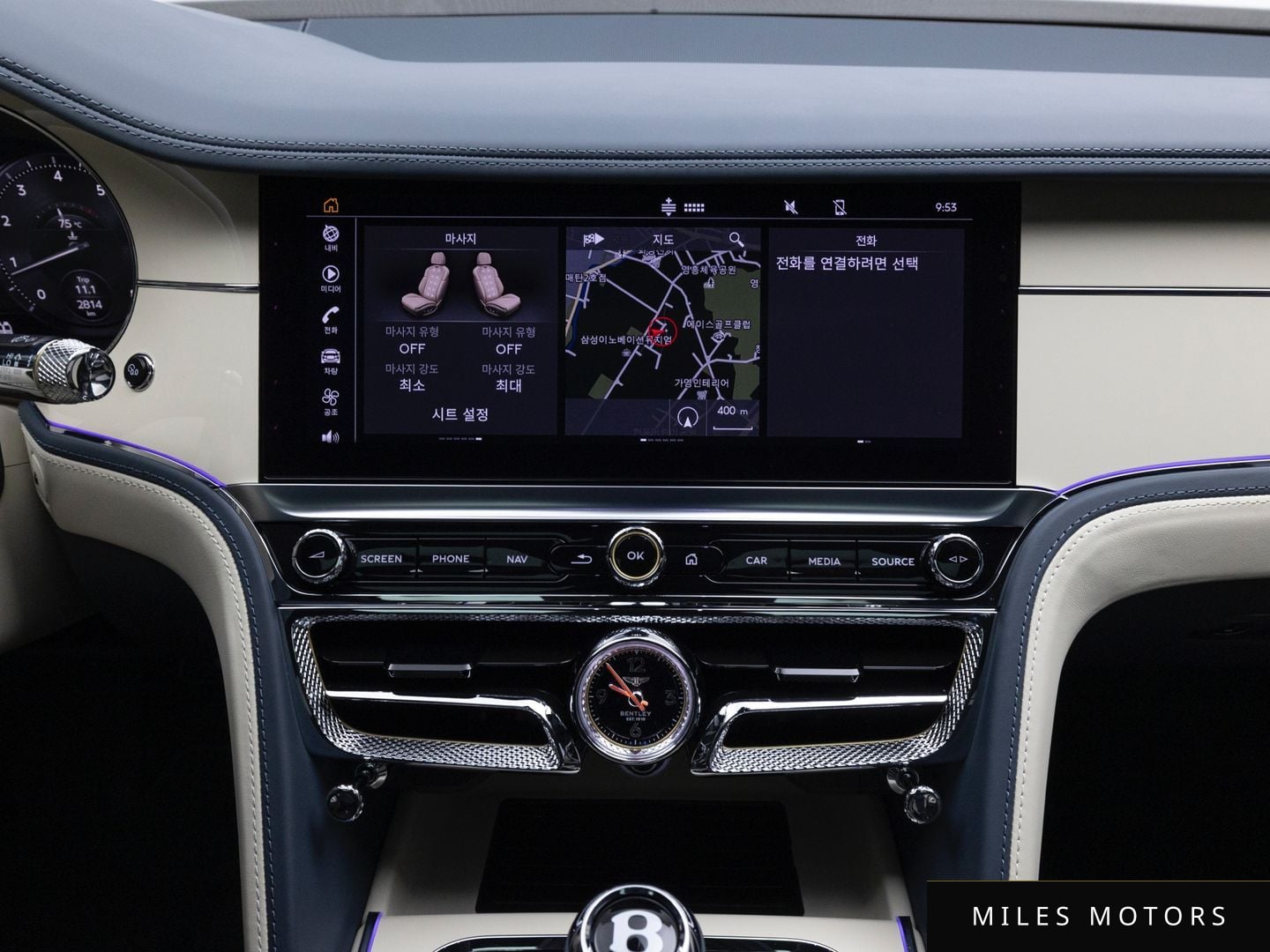 Bentley Flying Spur 2024 — миниатюра 8