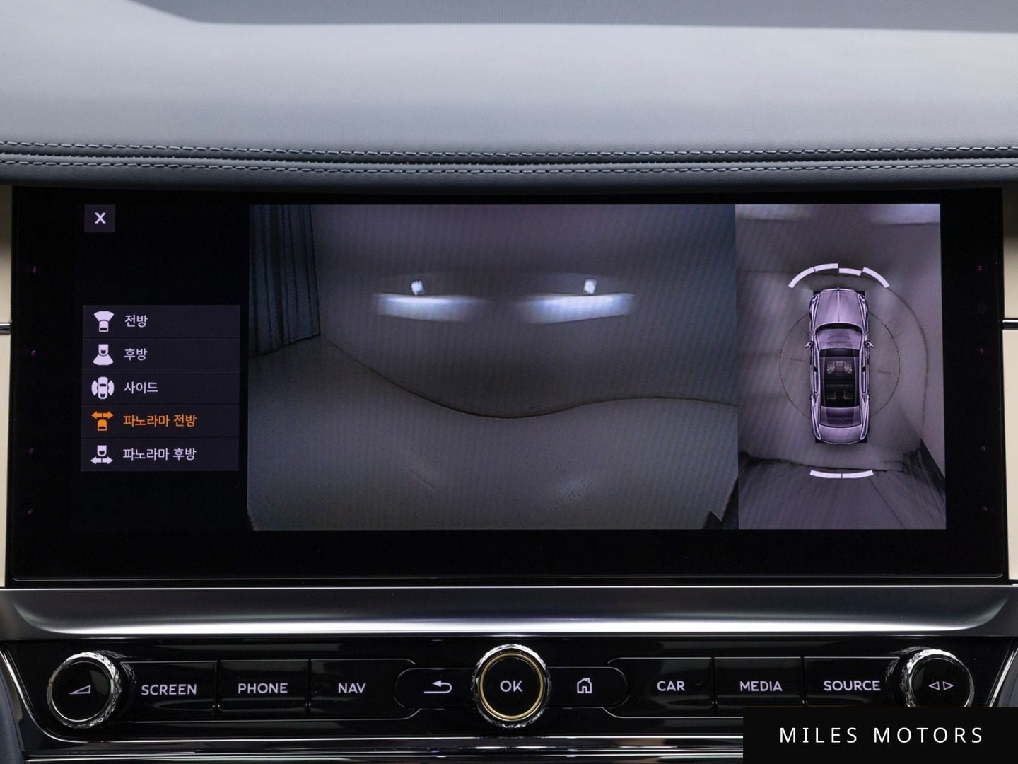 Bentley Flying Spur 2024 — миниатюра 12