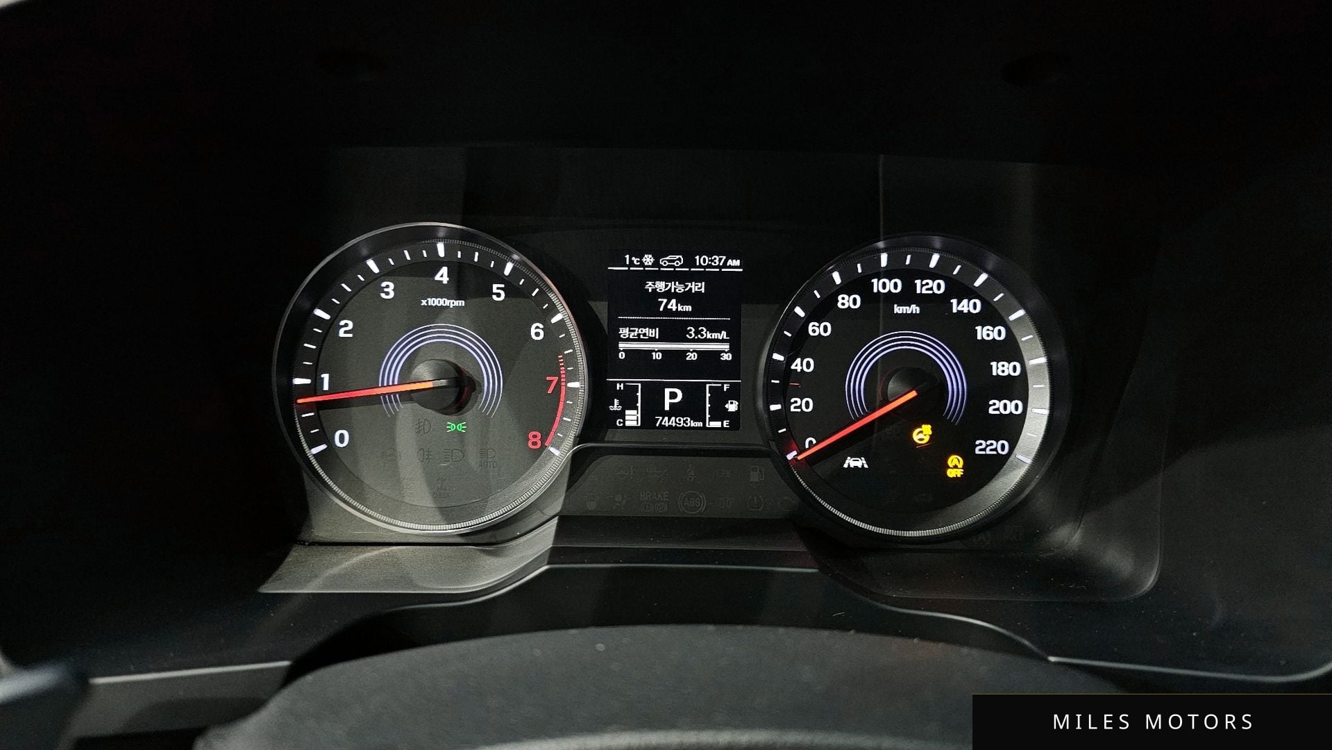 KG Mobility Beautiful Korando 2021 — миниатюра 8