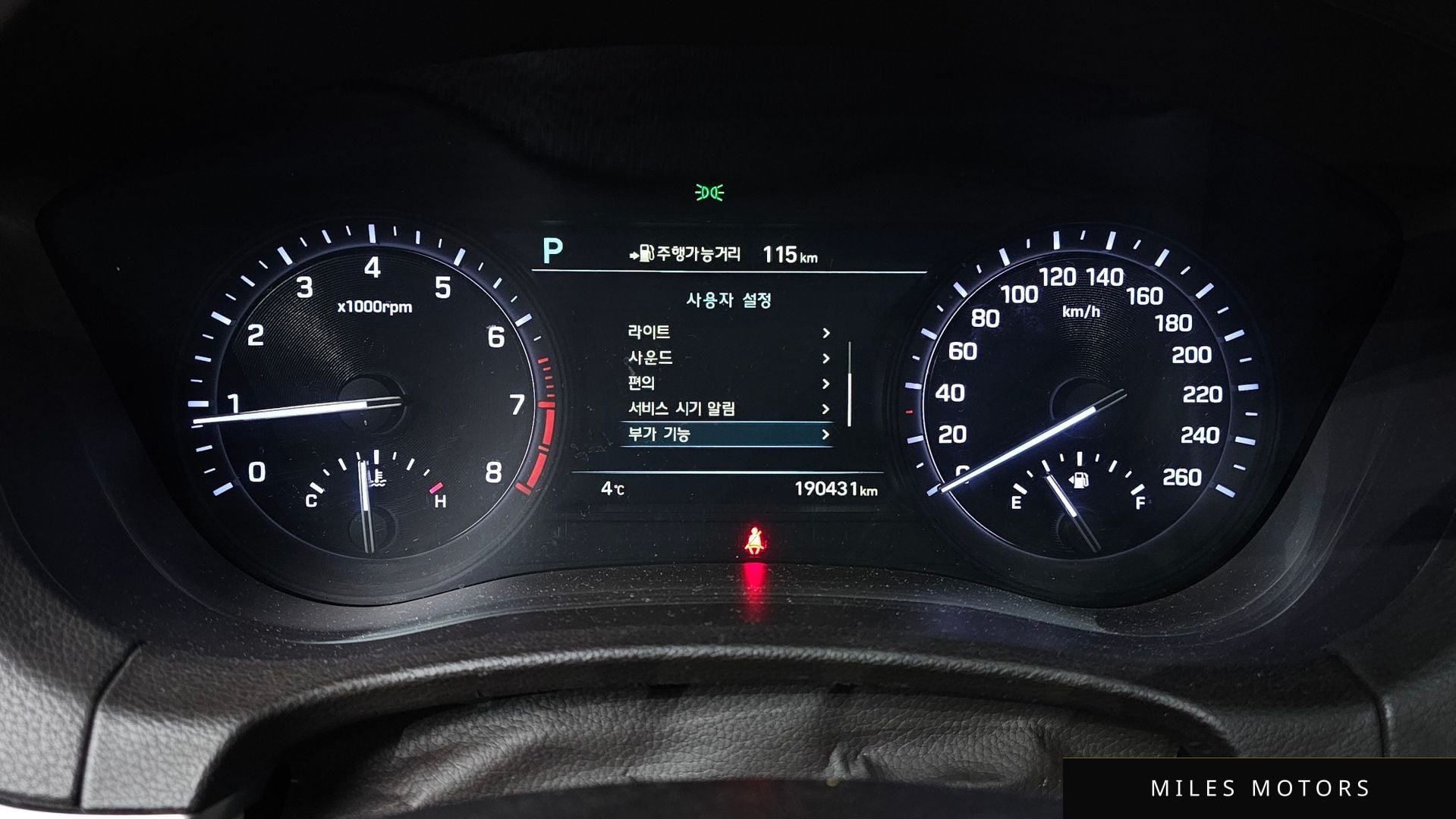 Genesis G80 2018 — миниатюра 8