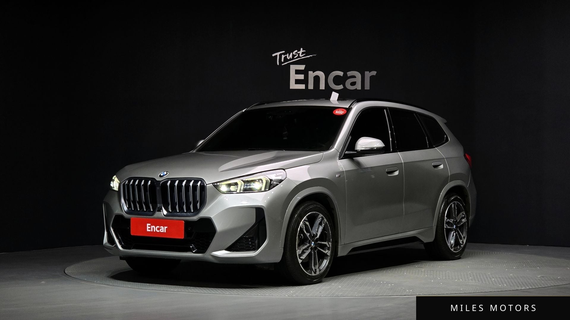 BMW X1 (U11) 2023