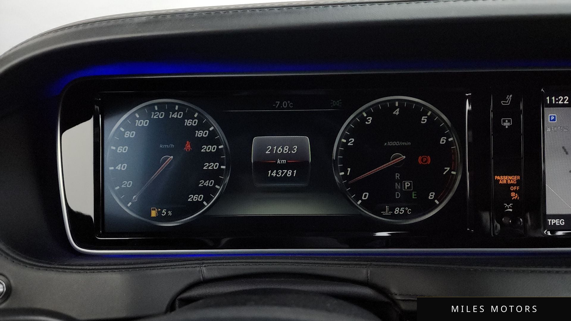 Mercedes-Benz S-Class W222 2017 — миниатюра 8
