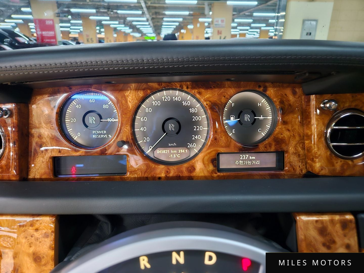 Rolls-Royce 팬텀 2014 — миниатюра 8