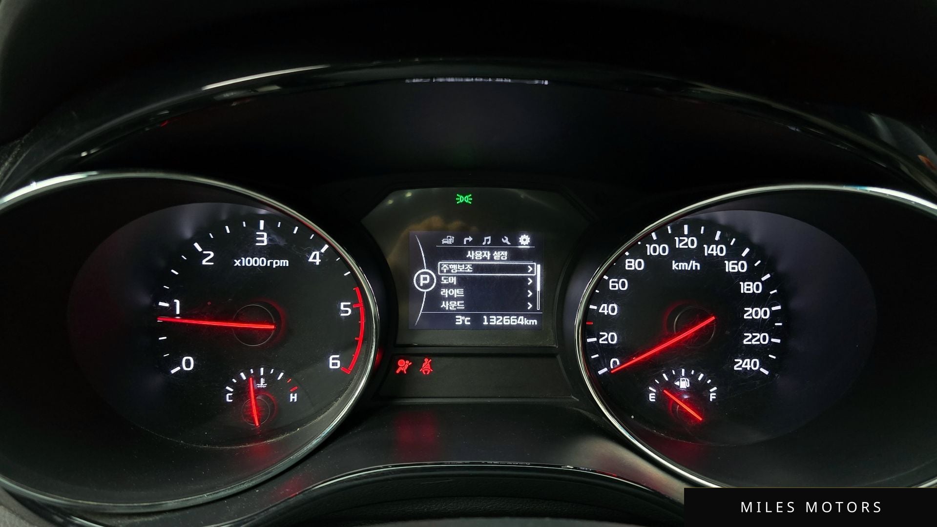 Kia Canival 2018 — миниатюра 8