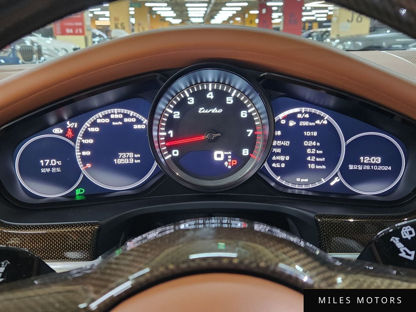 Porsche 파나메라 (971) 2018 — миниатюра 7