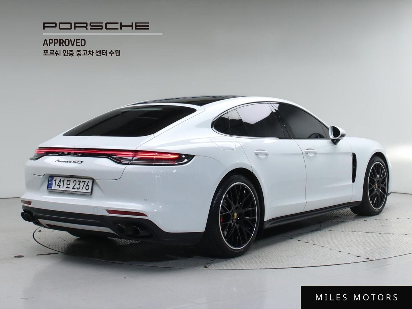 Porsche Panamera 2023 — миниатюра 2