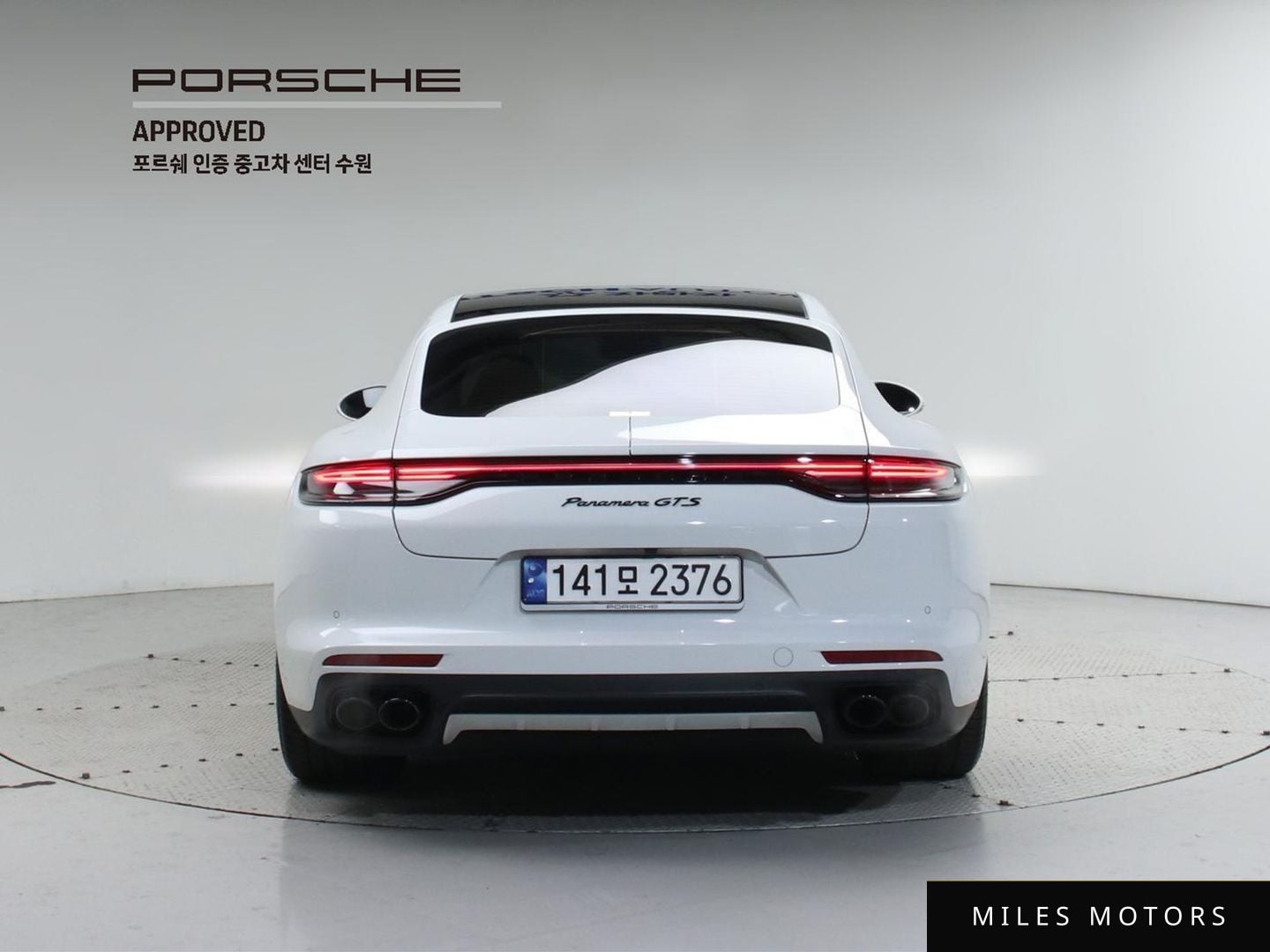 Porsche Panamera 2023 — миниатюра 4