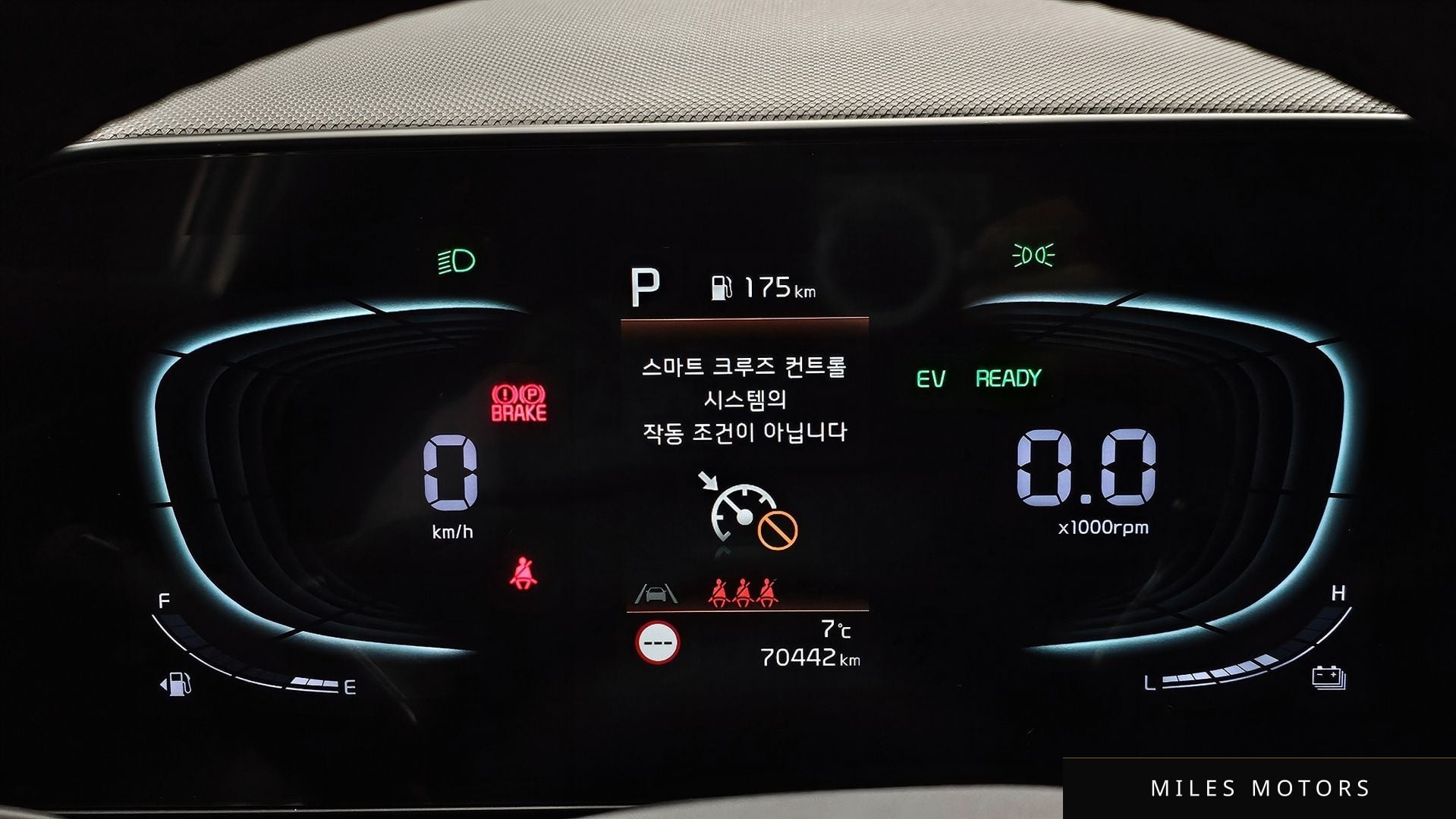 Kia Niro 2022 — миниатюра 8
