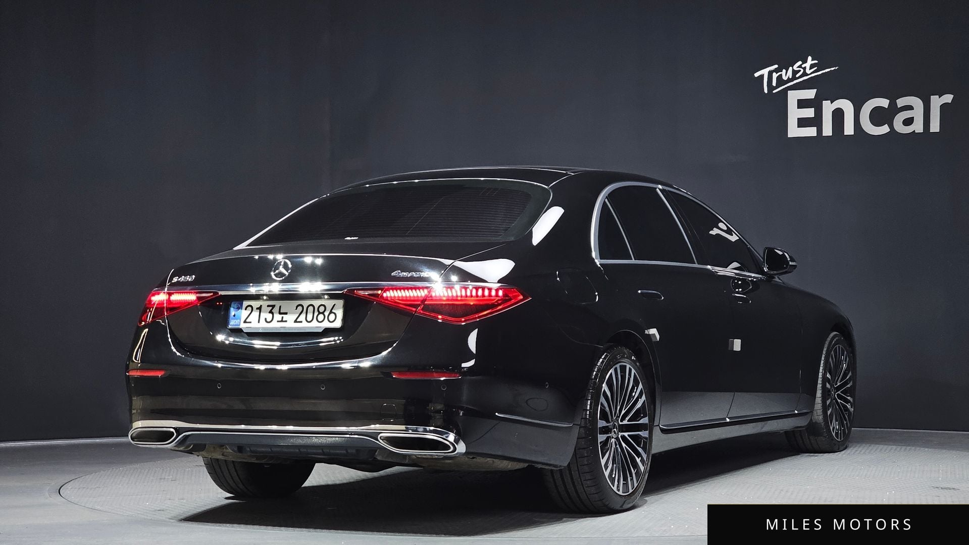Mercedes-Benz S-Class W223 2022 — миниатюра 2