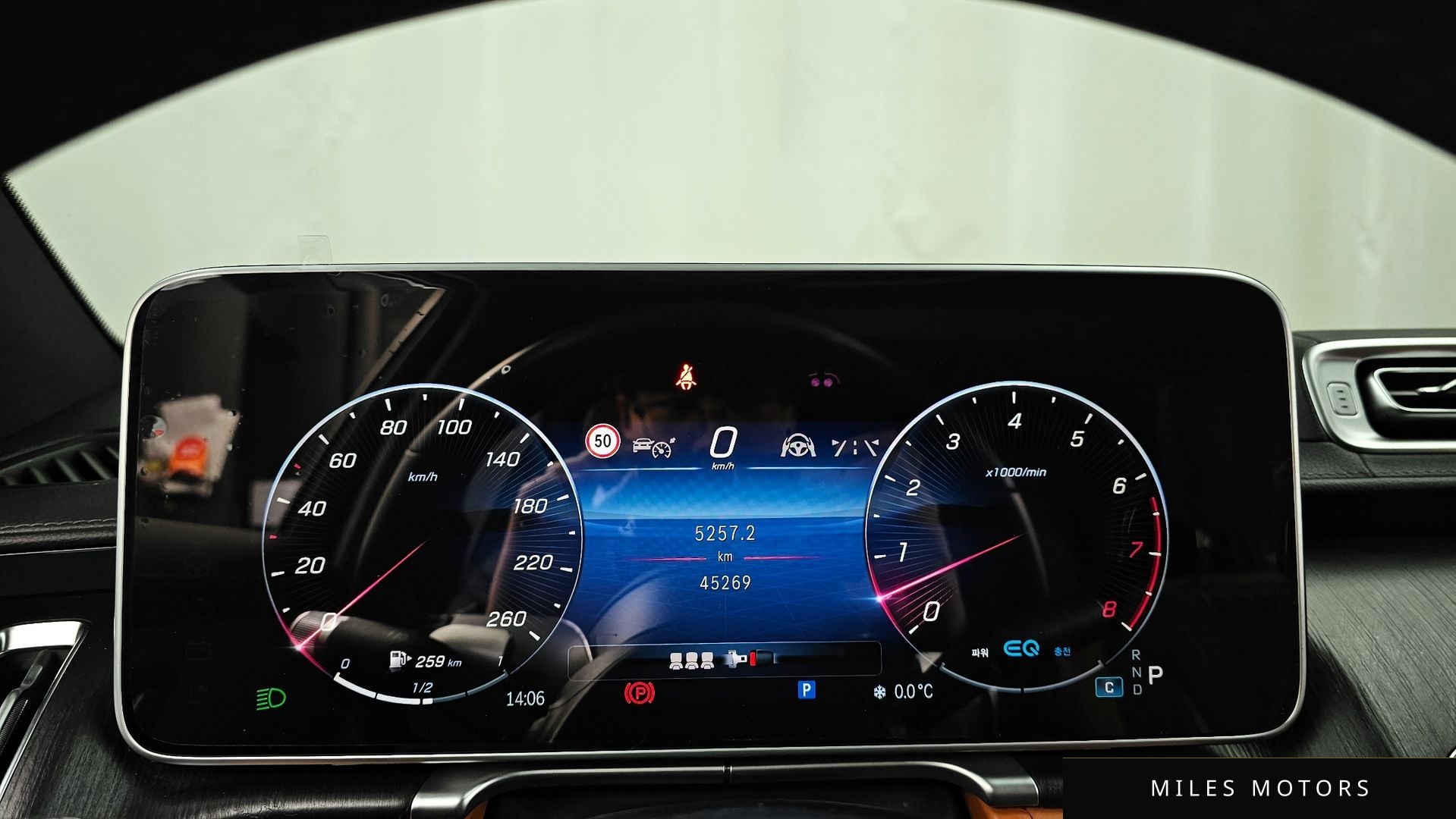 Mercedes-Benz S-Class W223 2022 — миниатюра 8