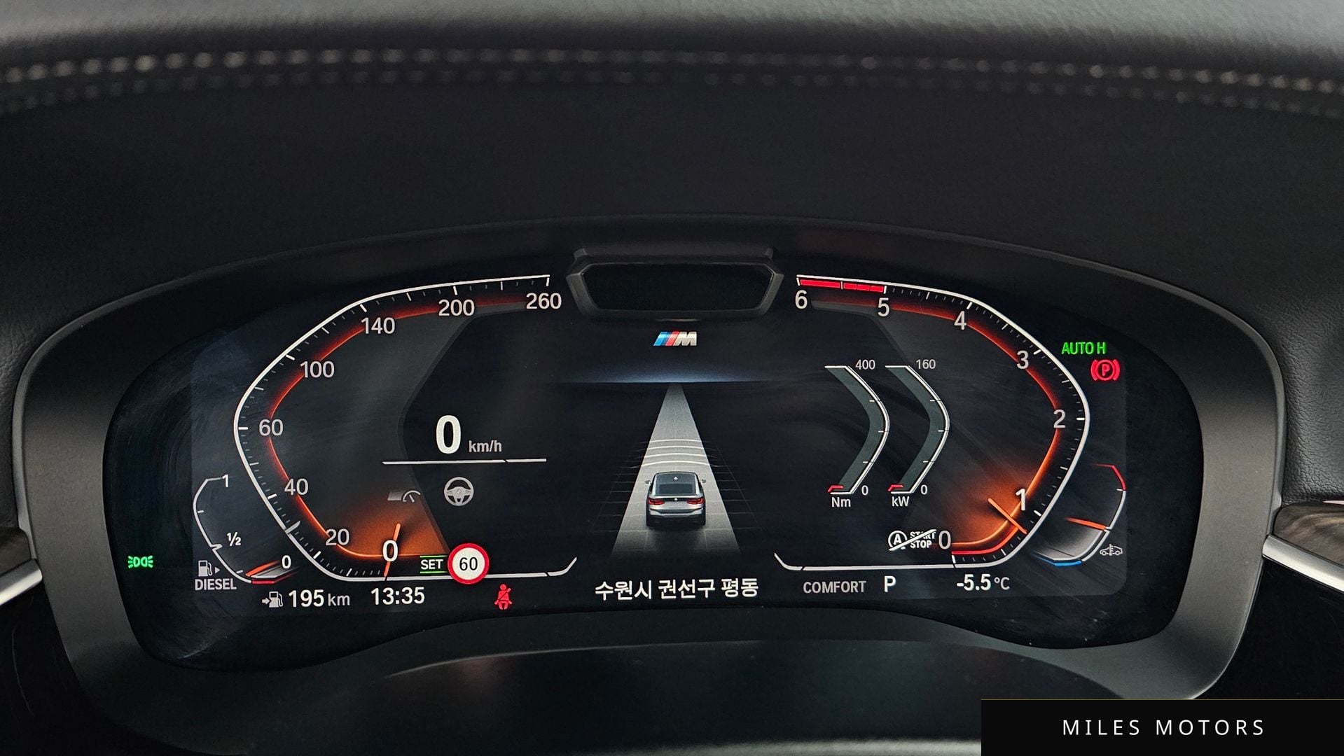 BMW 6 Series GT (G32) 2021 — миниатюра 8