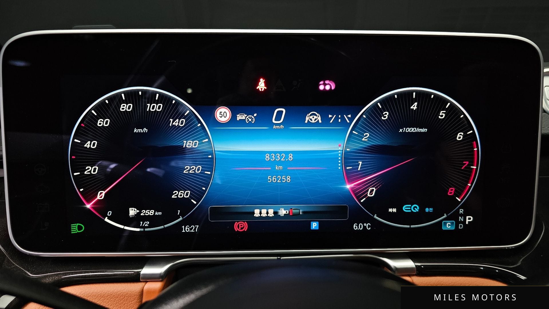 Mercedes-Benz S-Class W223 2022 — миниатюра 8