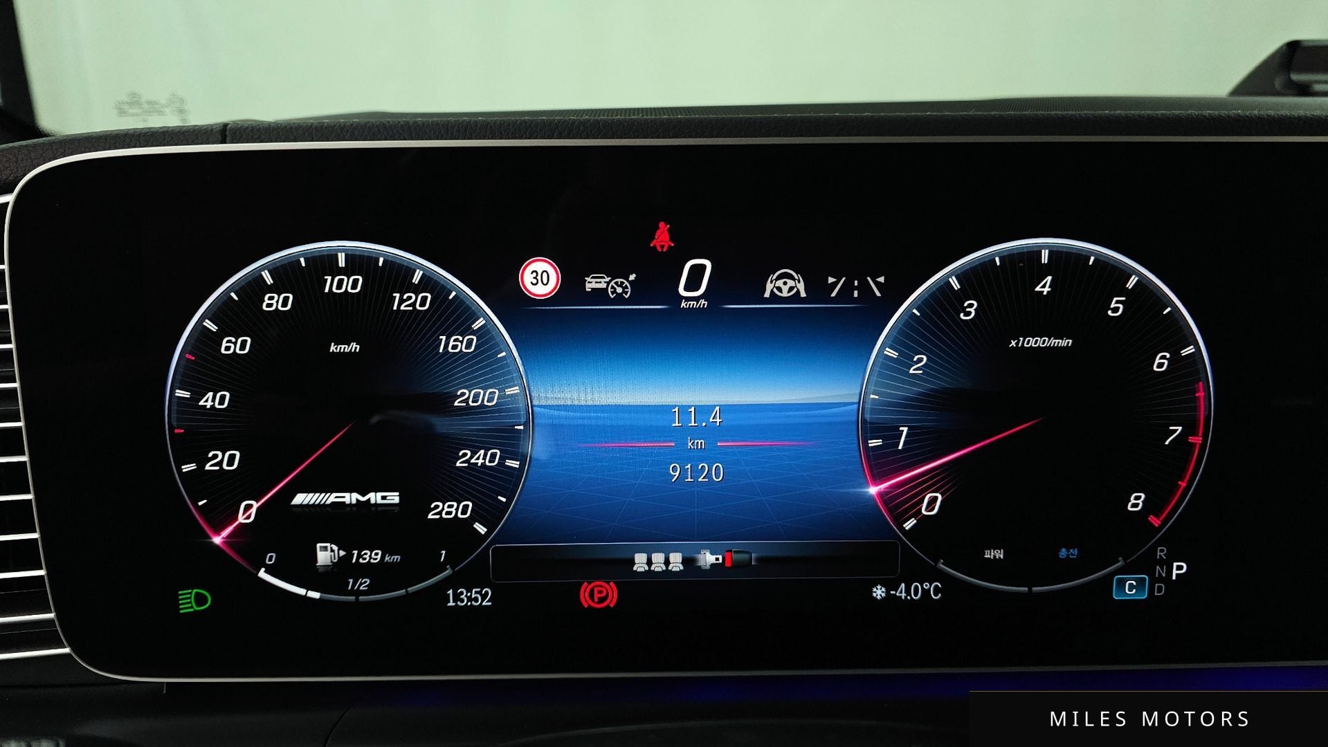 Mercedes-Benz GLE-클래스 W167 2025 — миниатюра 8