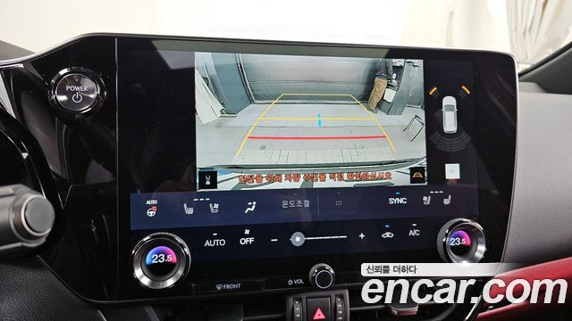 Лексус NX350h 2025 — миниатюра 19