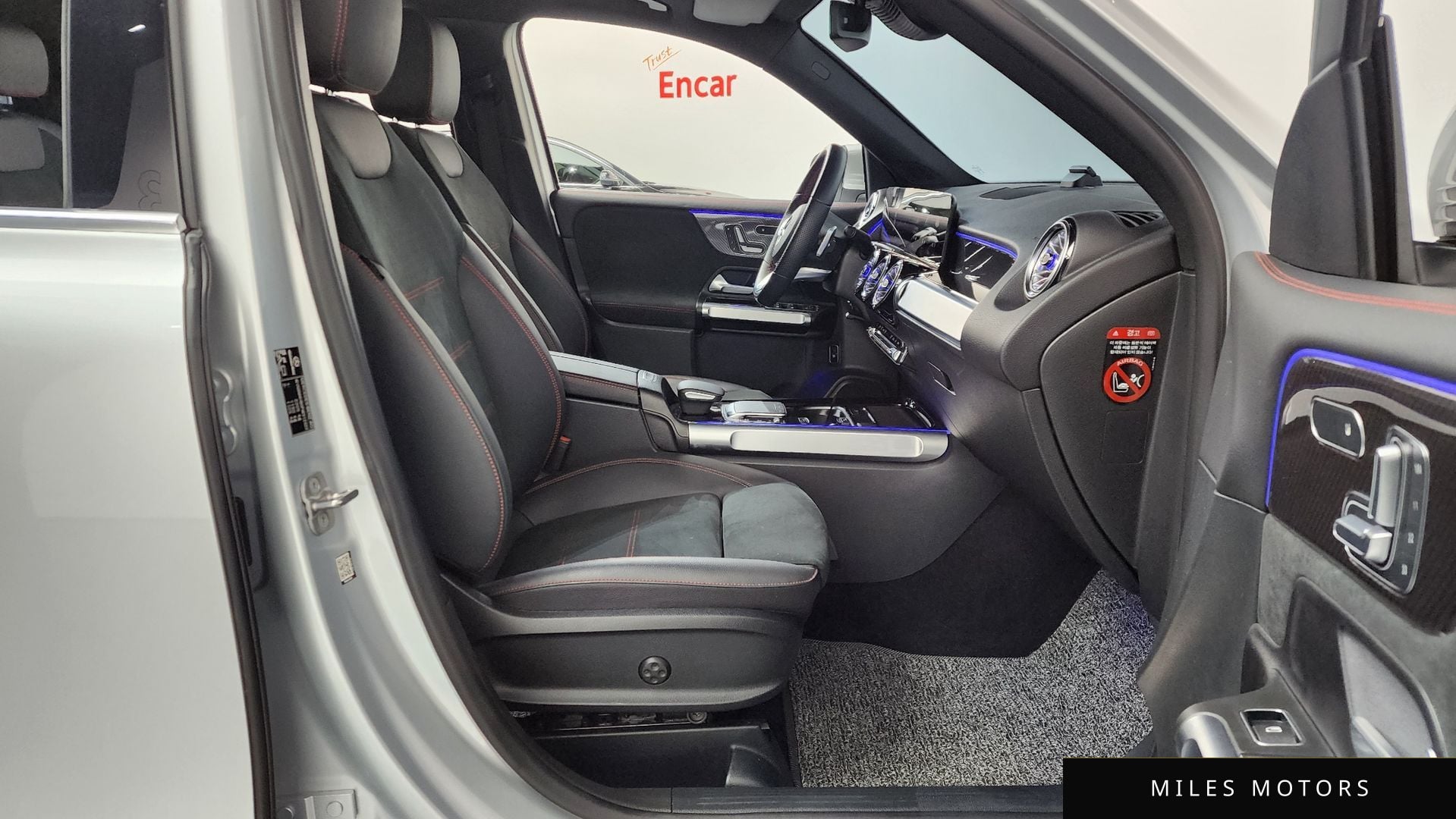 Mercedes-Benz GLB-Class X247 2023 — миниатюра 11