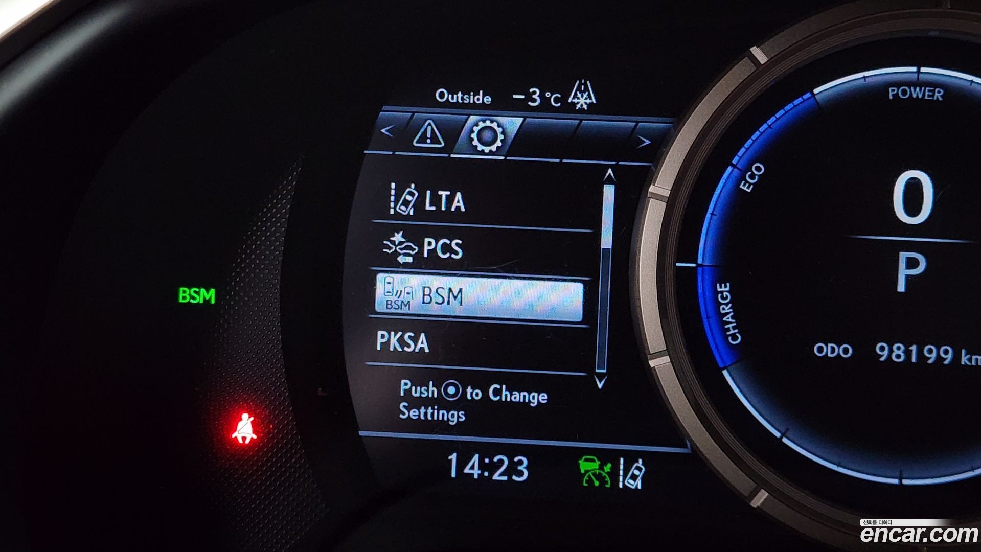 Лексус RX450h 2021 — миниатюра 16