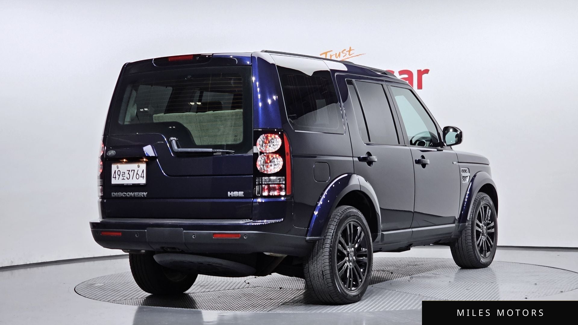 Land Rover Discovery 2016 — миниатюра 2