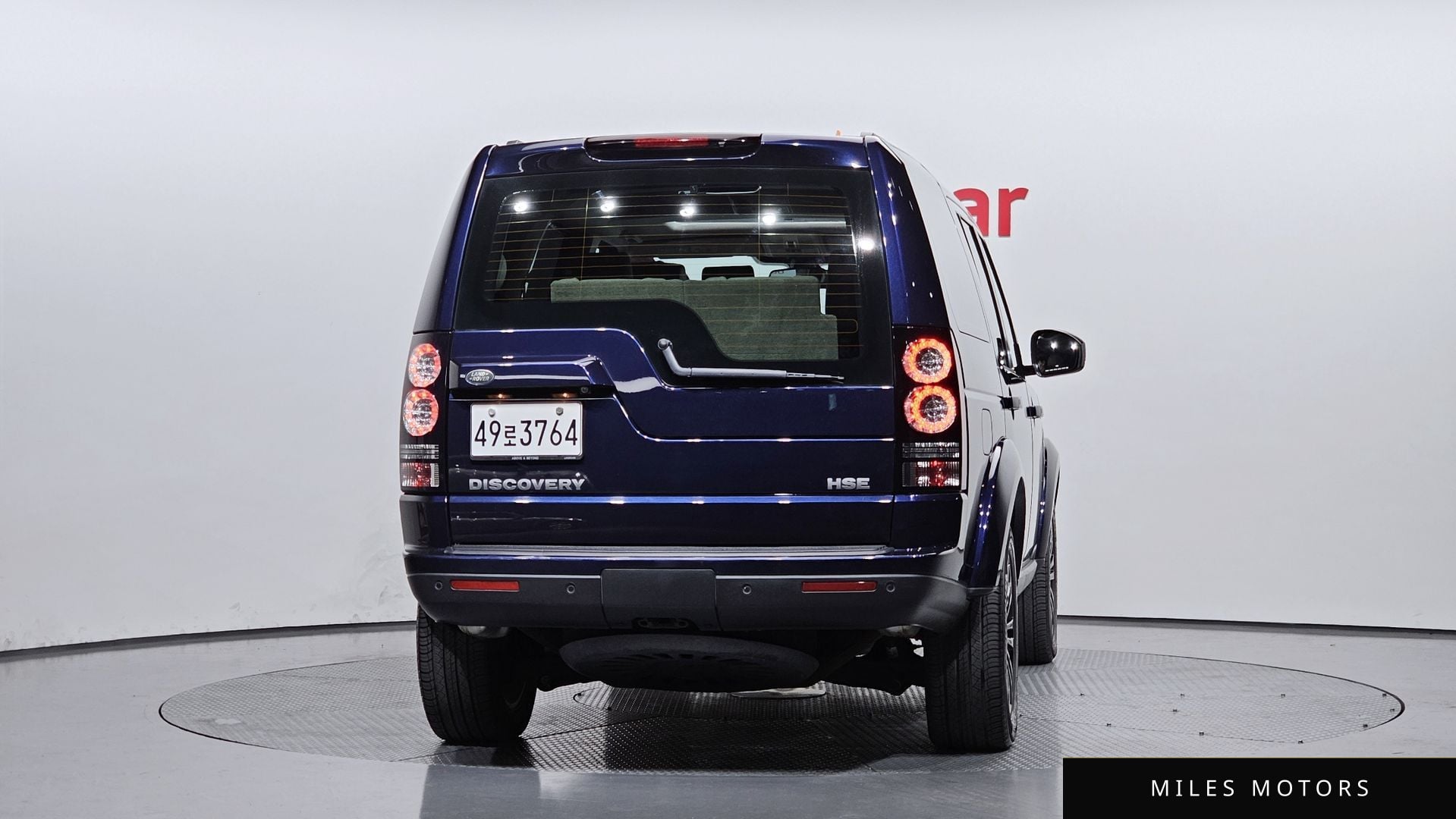 Land Rover Discovery 2016 — миниатюра 4