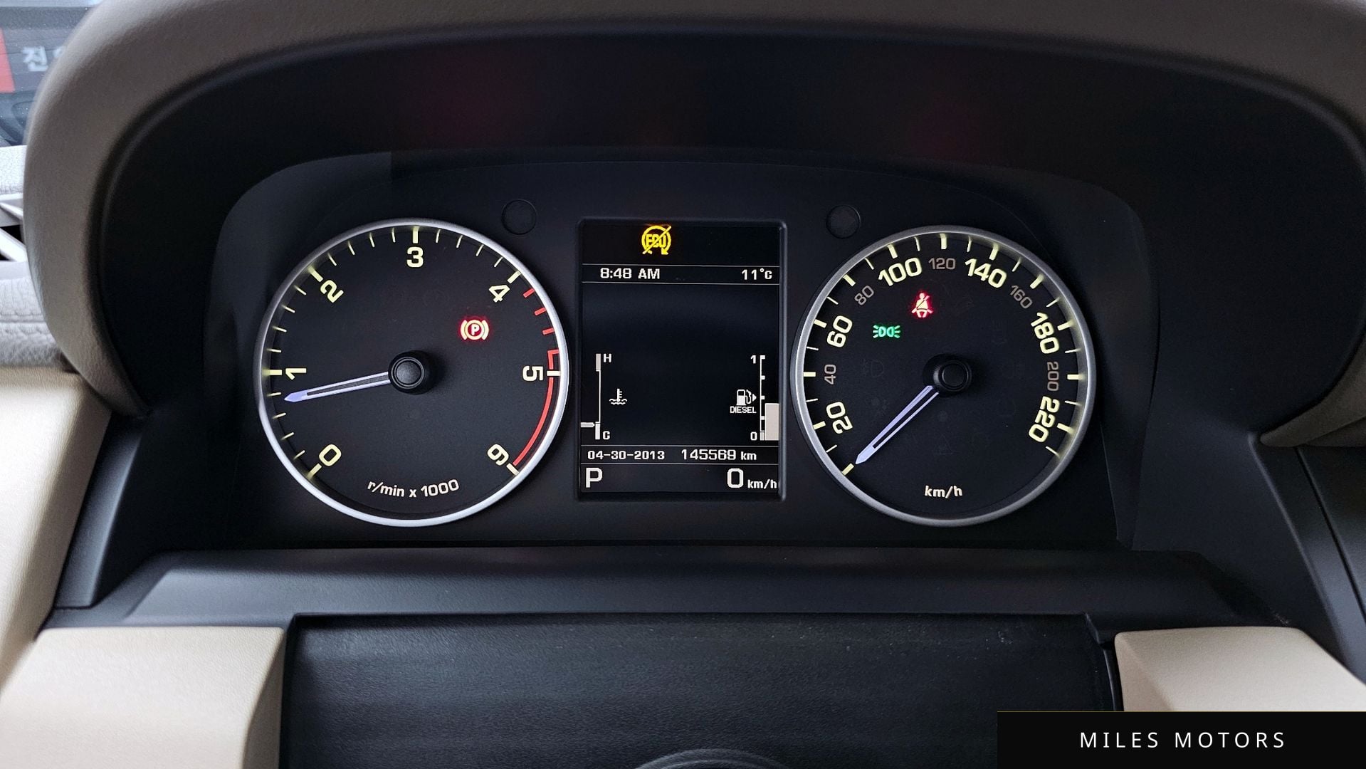 Land Rover Discovery 2016 — миниатюра 8