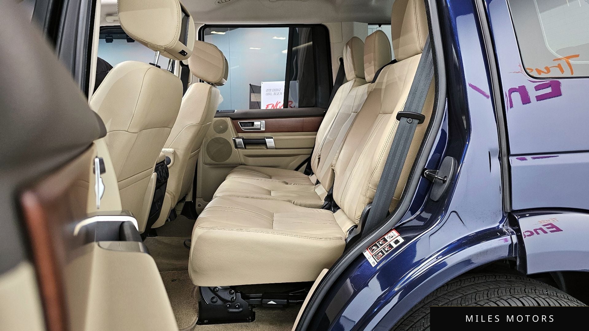 Land Rover Discovery 2016 — миниатюра 12