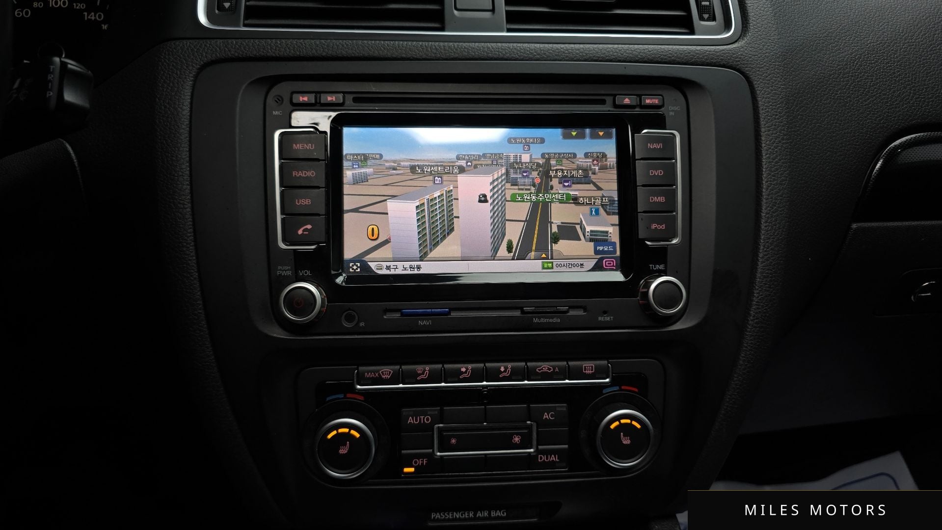 Volkswagen Jetta 2012 — миниатюра 16