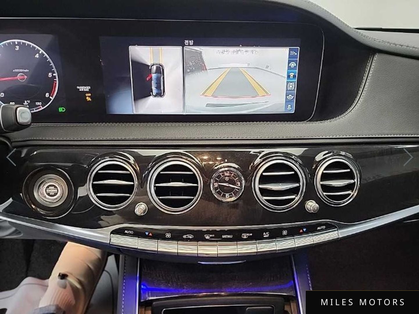 Mercedes-Benz S-Class W222 2018 — миниатюра 10