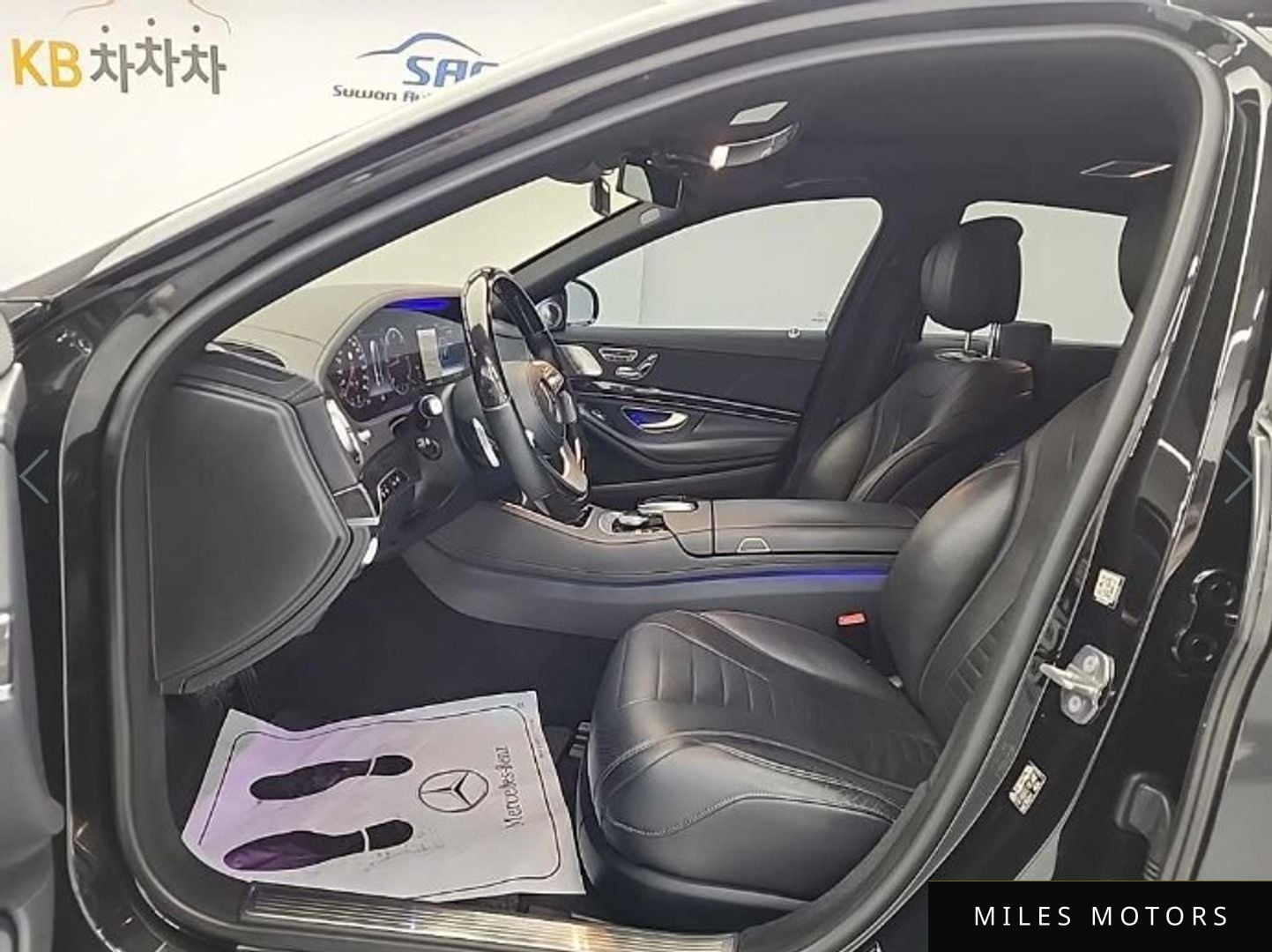 Mercedes-Benz S-Class W222 2018 — миниатюра 11