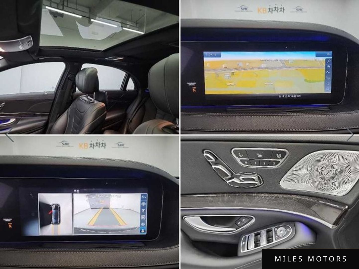 Mercedes-Benz S-Class W222 2018 — миниатюра 16