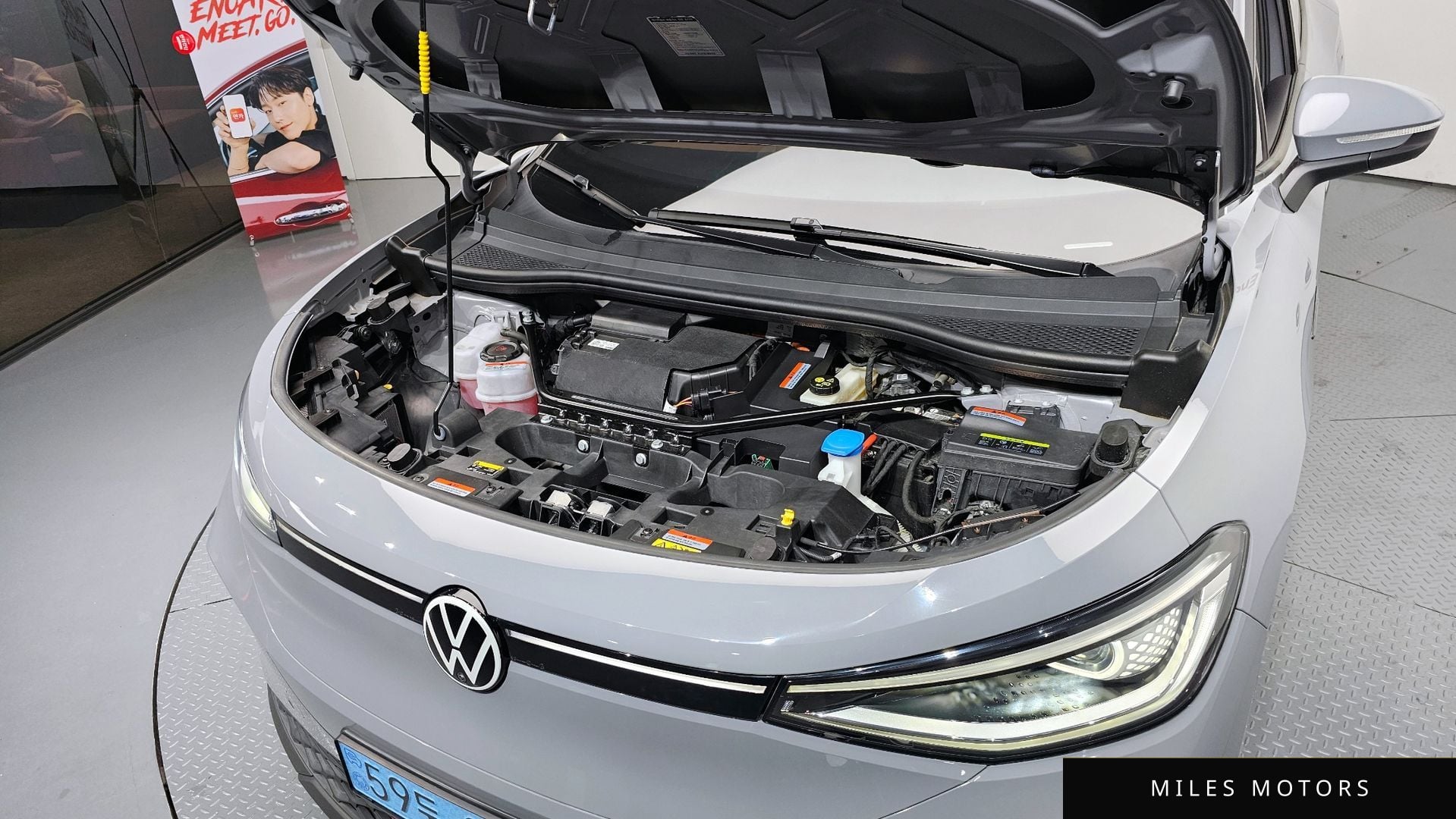 Volkswagen ID.4 2023 — миниатюра 6