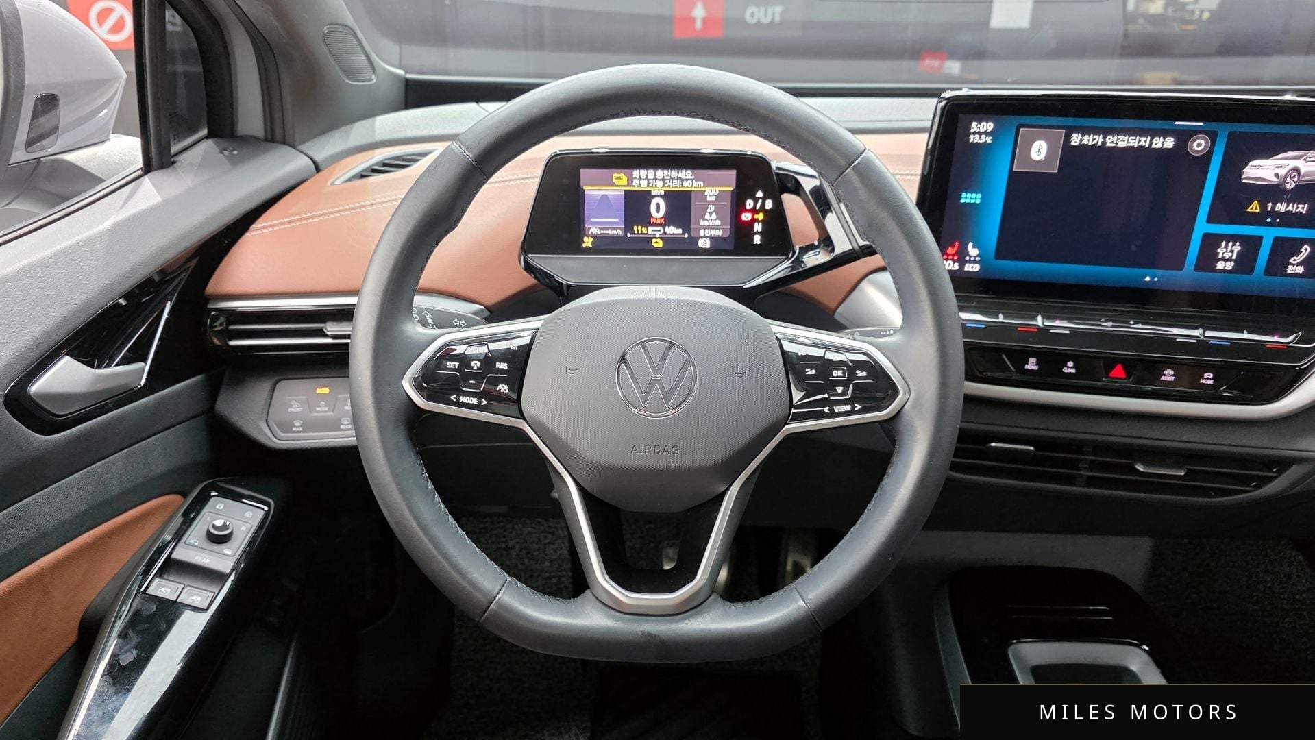 Volkswagen ID.4 2023 — миниатюра 13