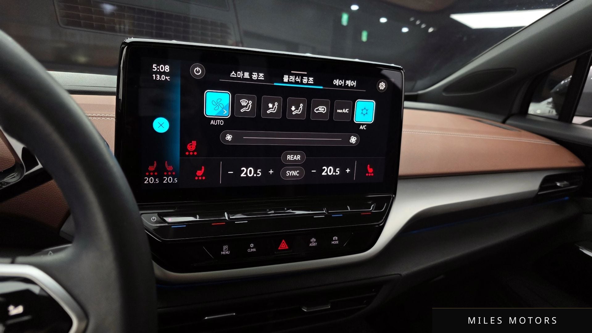 Volkswagen ID.4 2023 — миниатюра 14