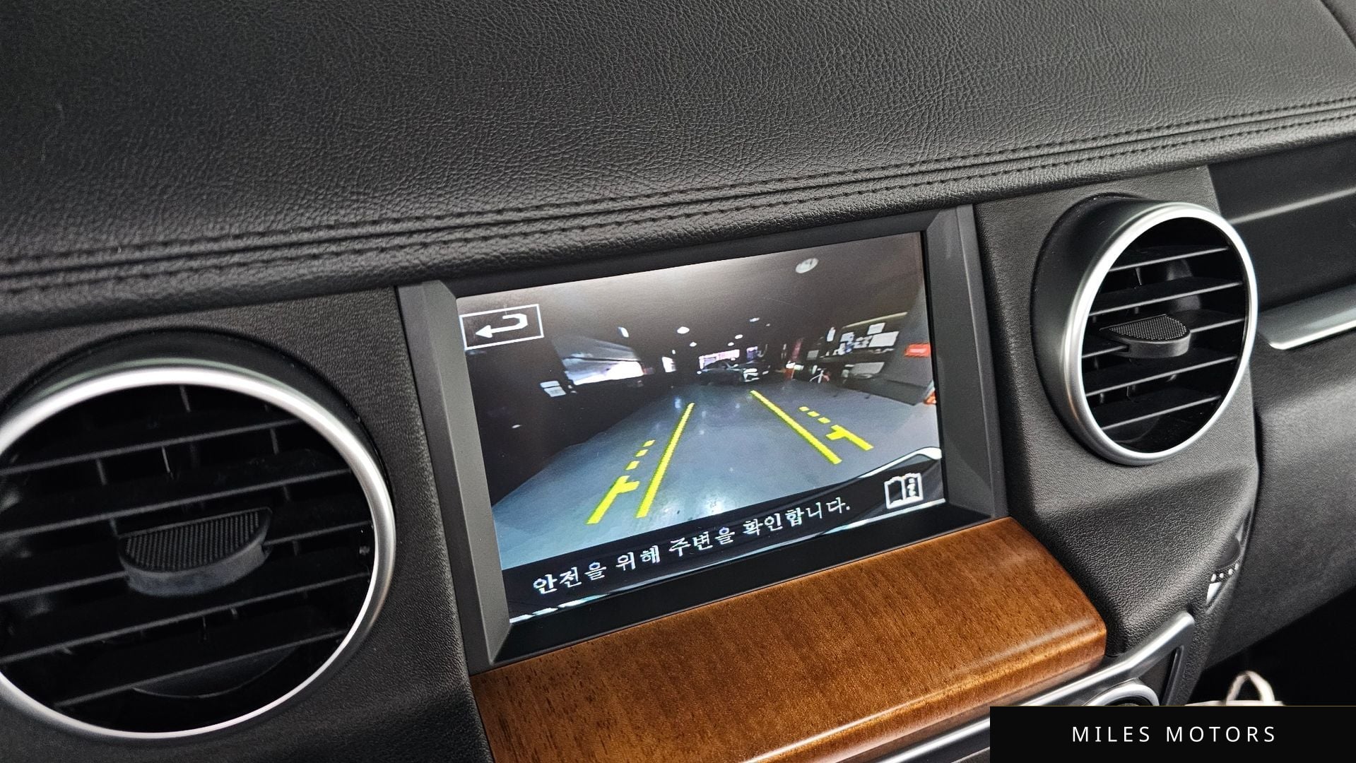 Land Rover 디스커버리 4 2016 — миниатюра 15