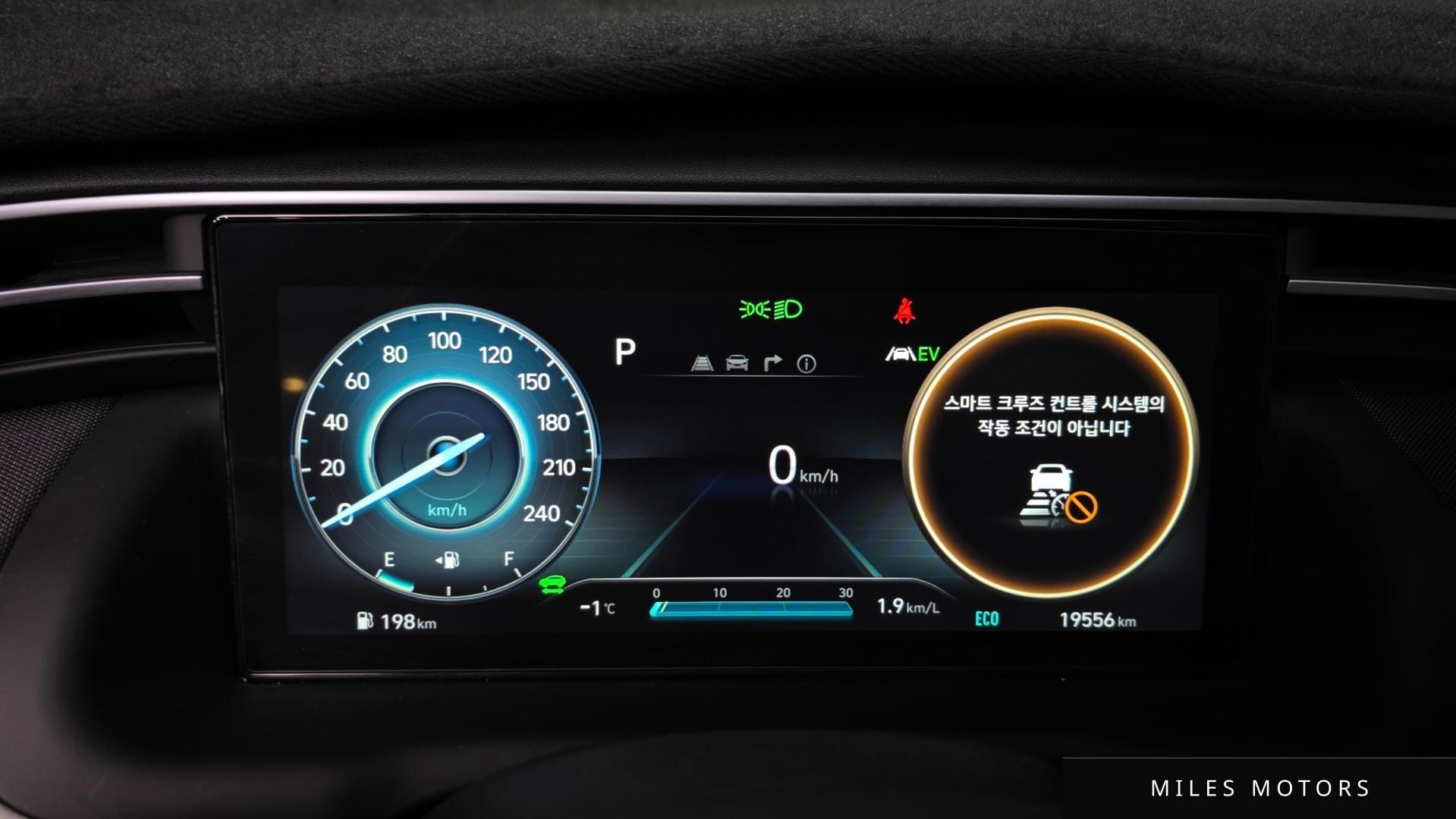 Hyundai Tucson 2023 — миниатюра 8