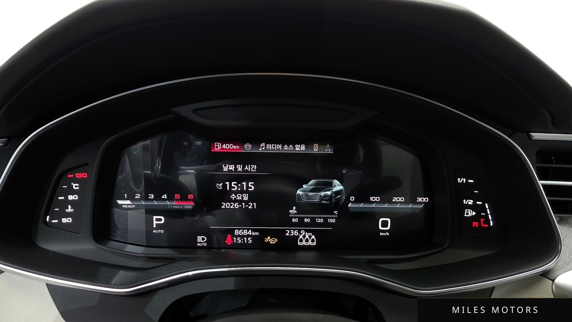 Audi A7 (4K) 2025 — миниатюра 7