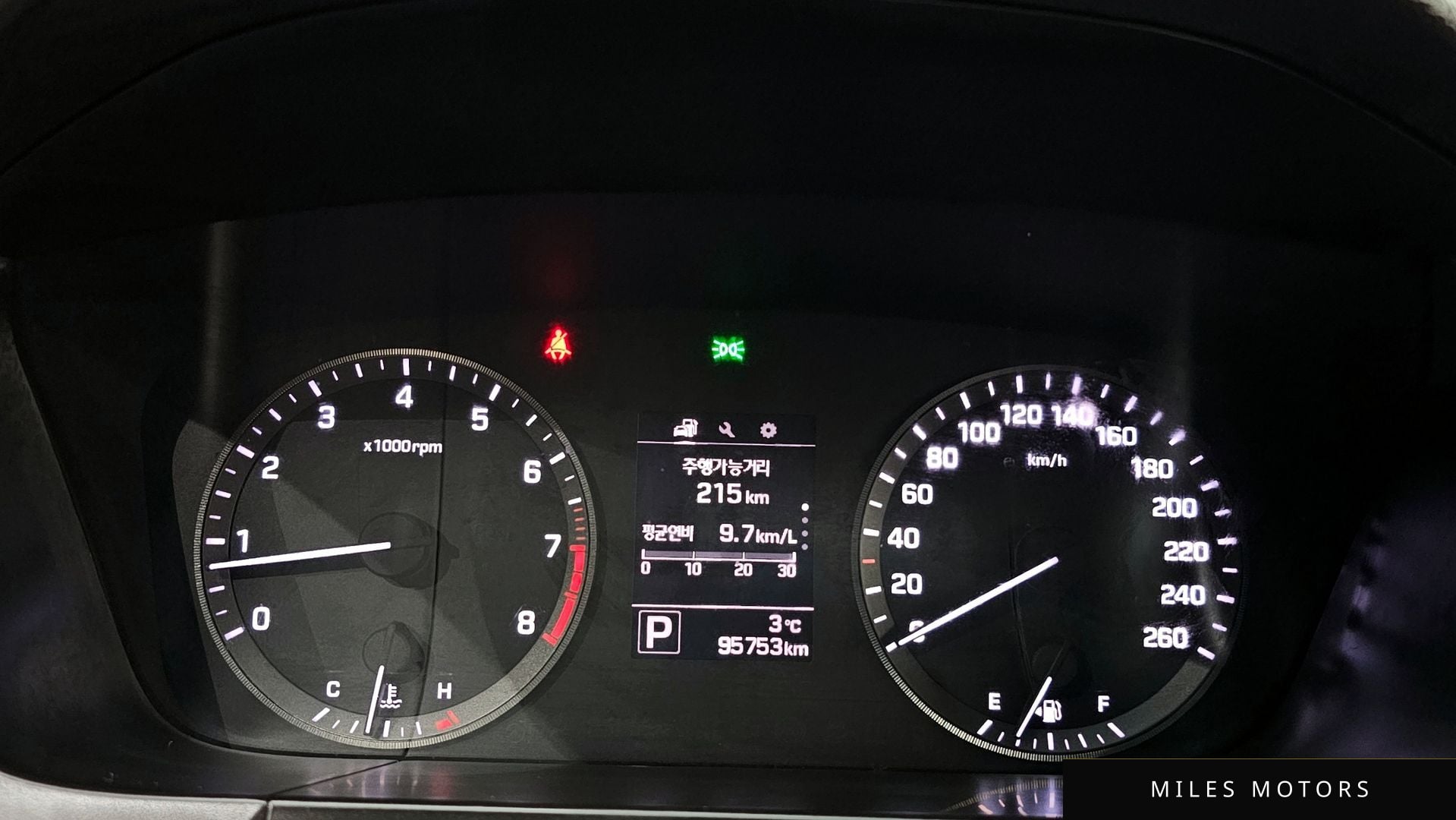 Hyundai Sonata 2015 — миниатюра 8