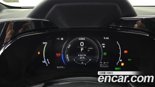 Лексус NX450h+ 2022 — миниатюра 8