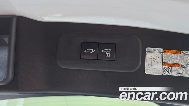 Лексус NX450h+ 2022 — миниатюра 20