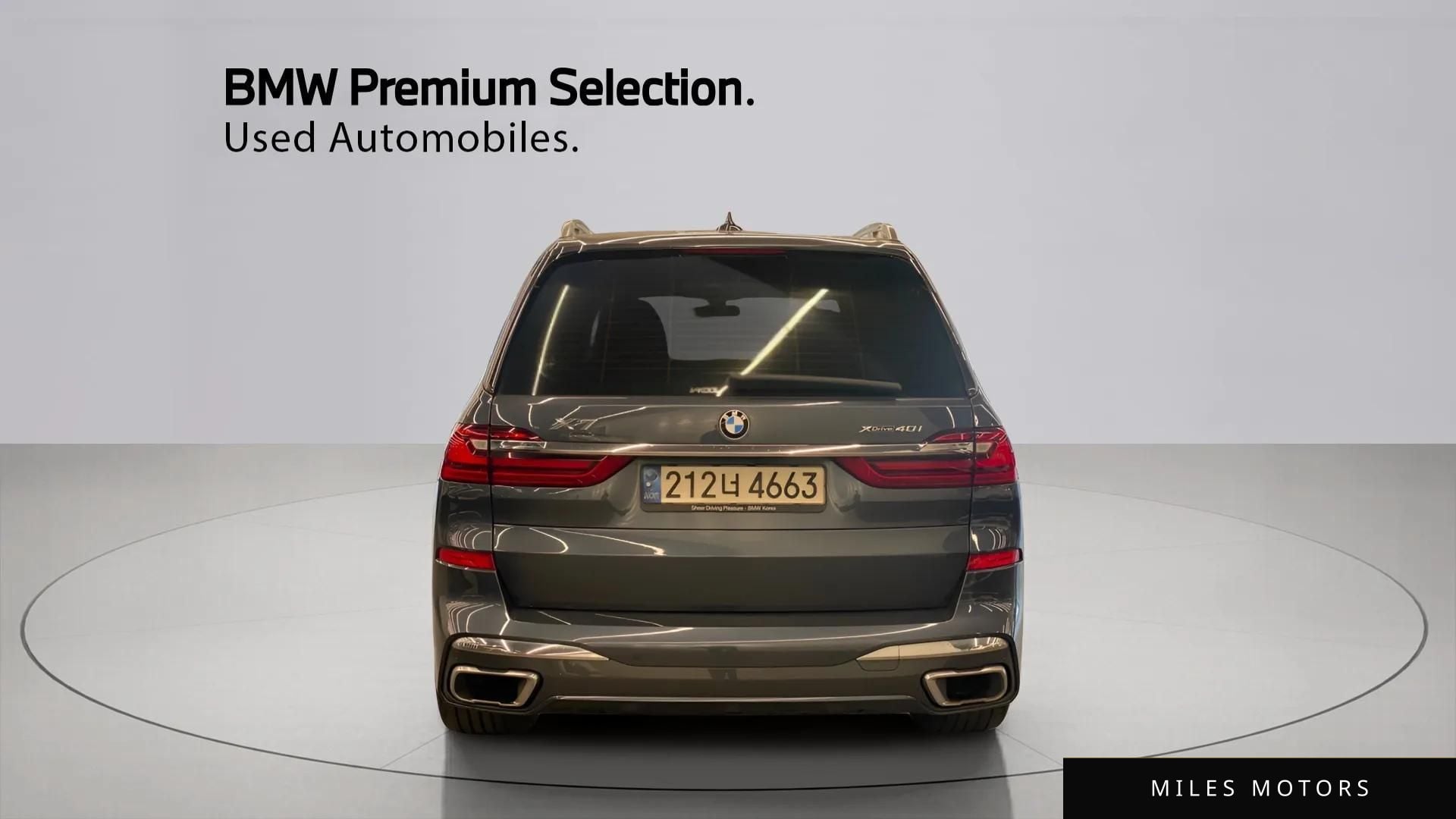 BMW X7 (G07) 2022 — миниатюра 4