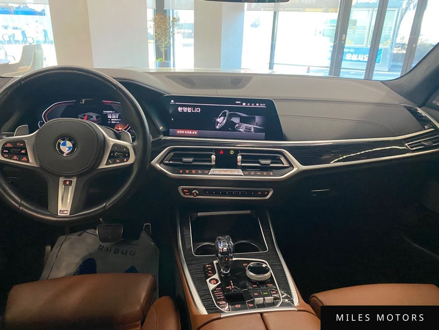 BMW X7 (G07) 2022 — миниатюра 7