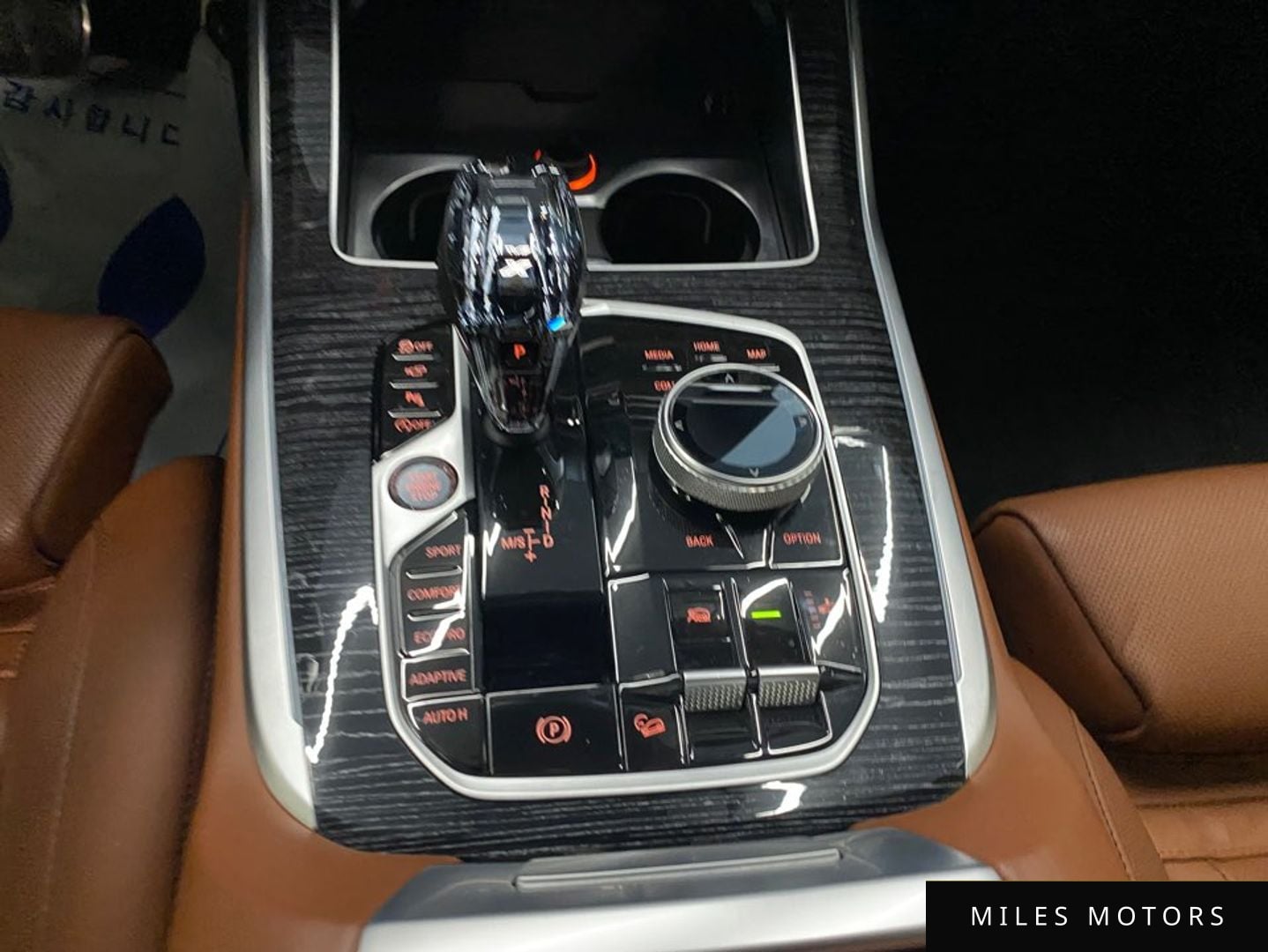 BMW X7 (G07) 2022 — миниатюра 9