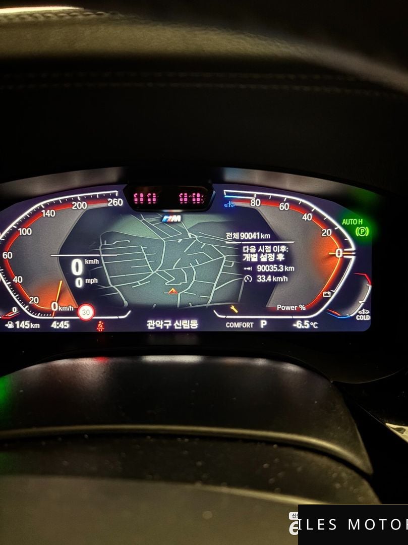 BMW 6 Series GT (G32) 2022 — миниатюра 10