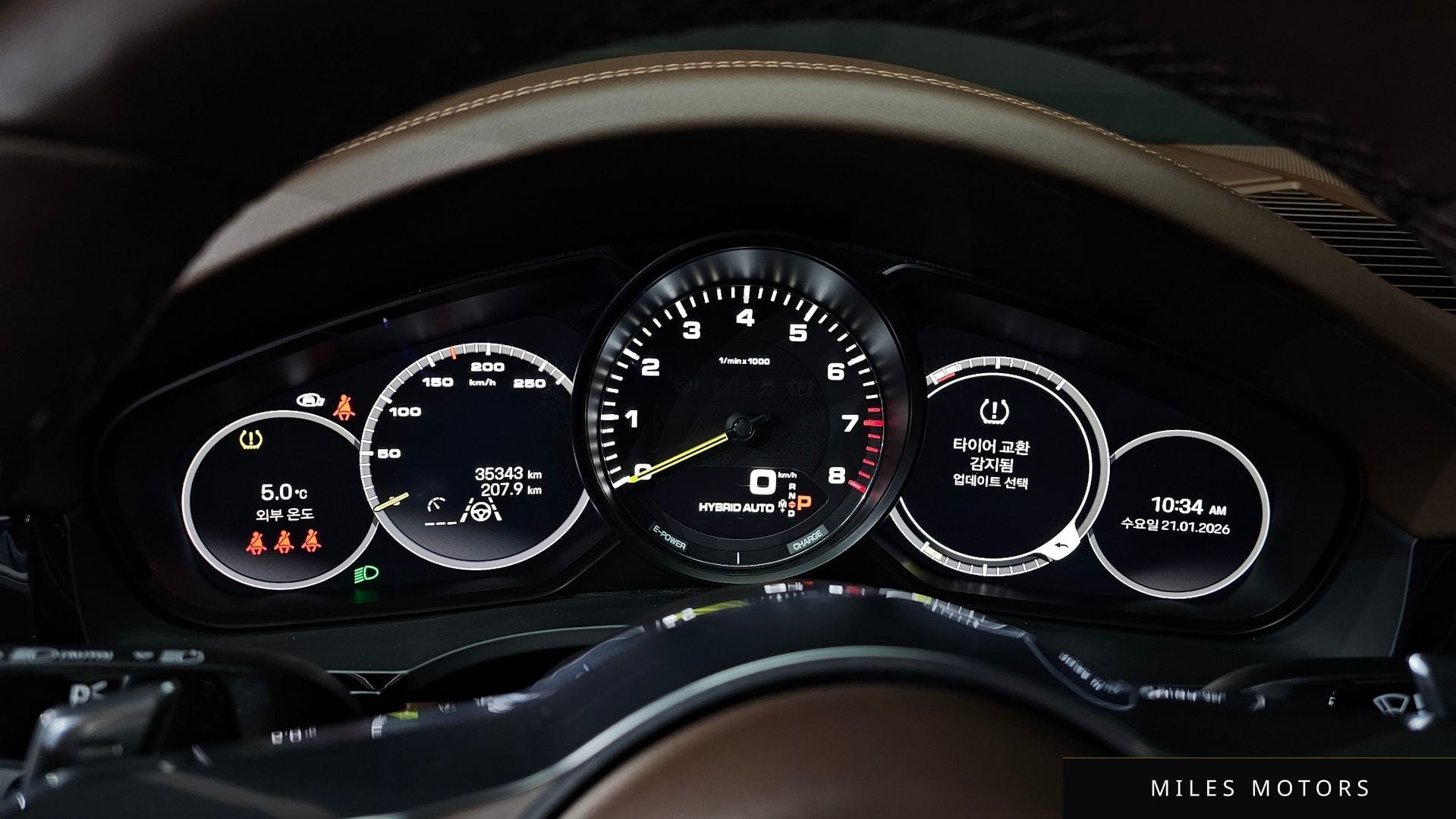 Porsche Cayenne 2023 — миниатюра 8
