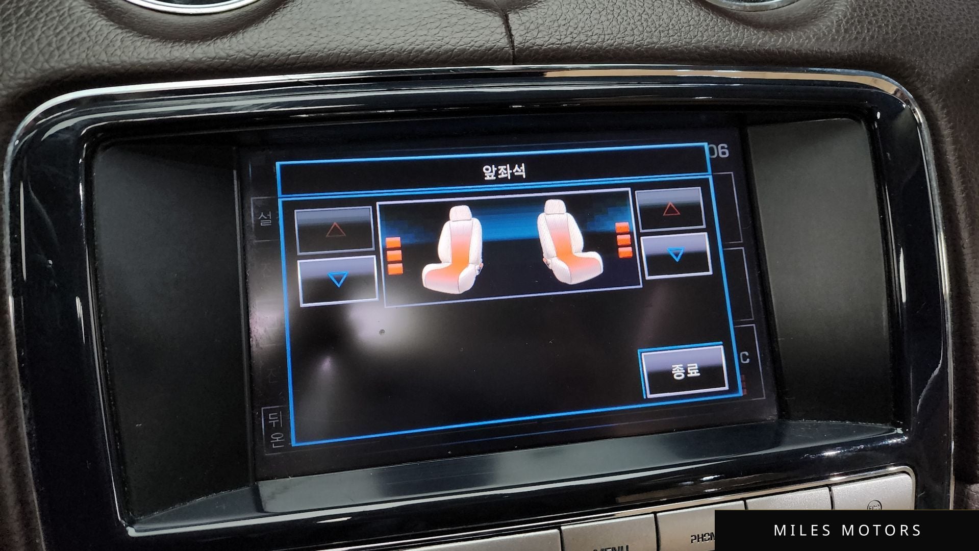Jaguar All New XJ 2013 — миниатюра 16
