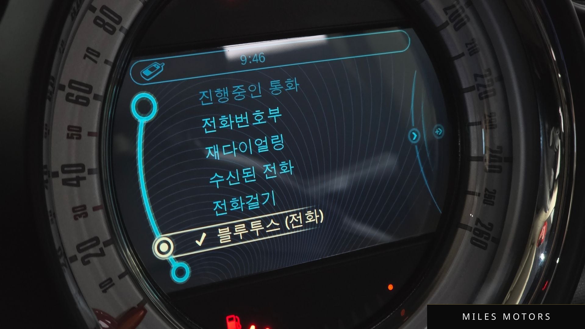 MINI 쿠퍼 SD 컨트리맨 2014 — миниатюра 17