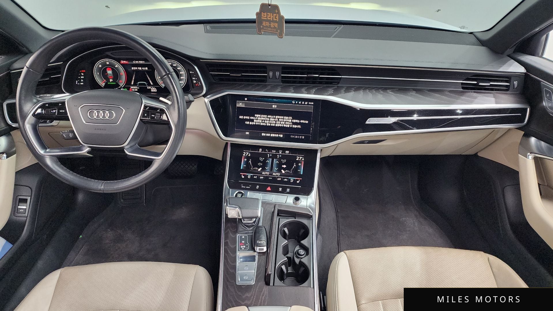 Audi A6 (C8) 2023 — миниатюра 7