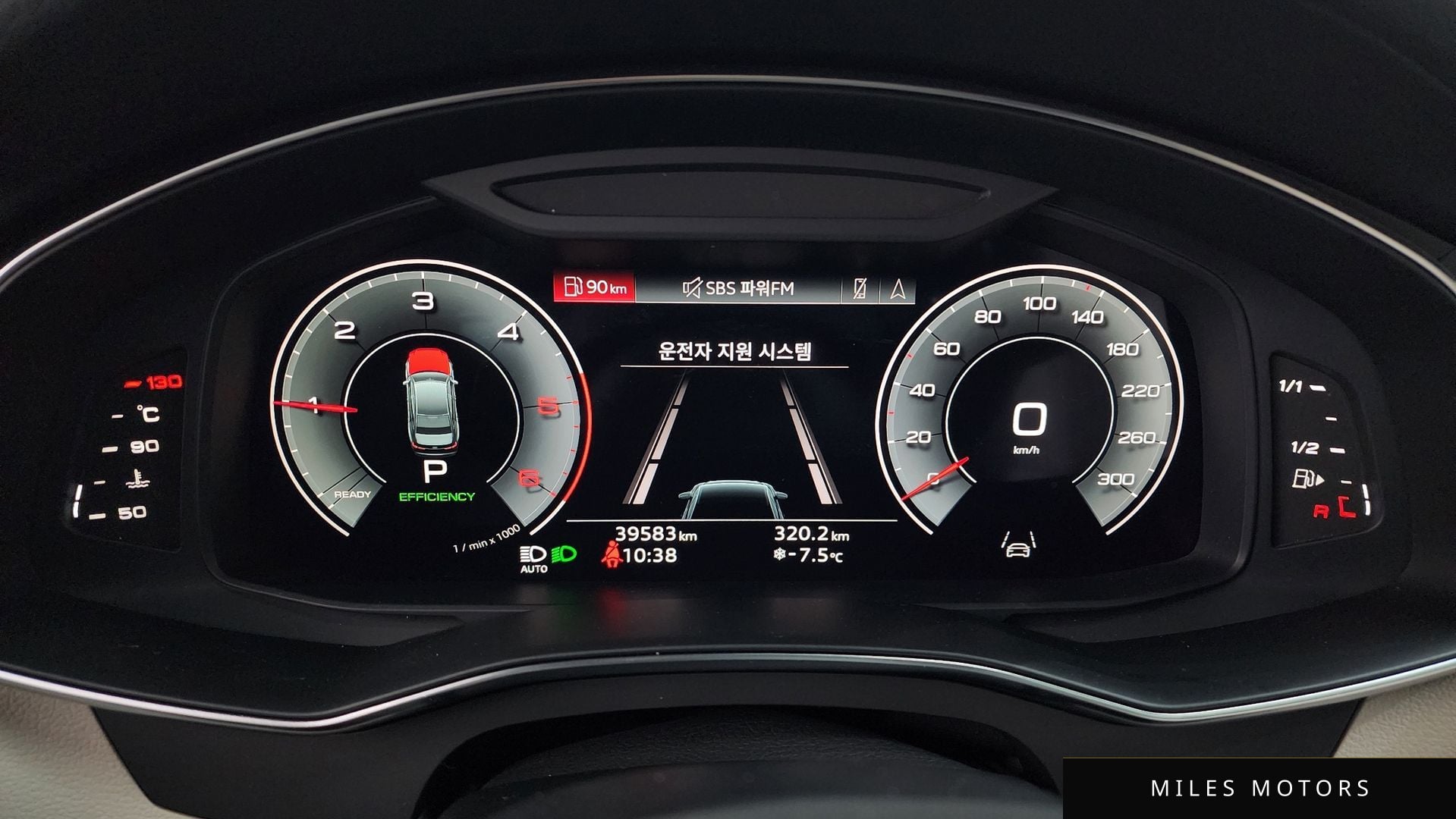 Audi A6 (C8) 2023 — миниатюра 8