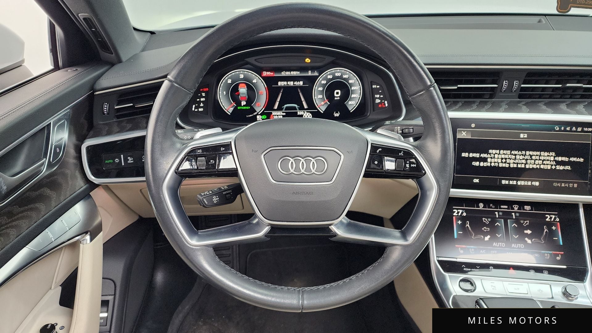 Audi A6 (C8) 2023 — миниатюра 13