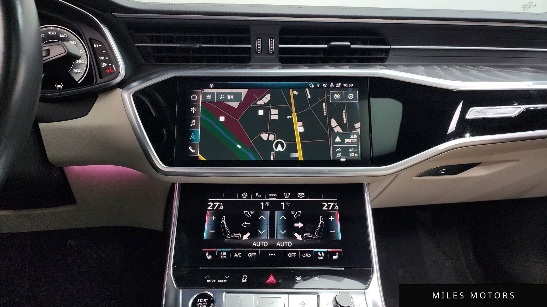 Audi A6 (C8) 2023 — миниатюра 15