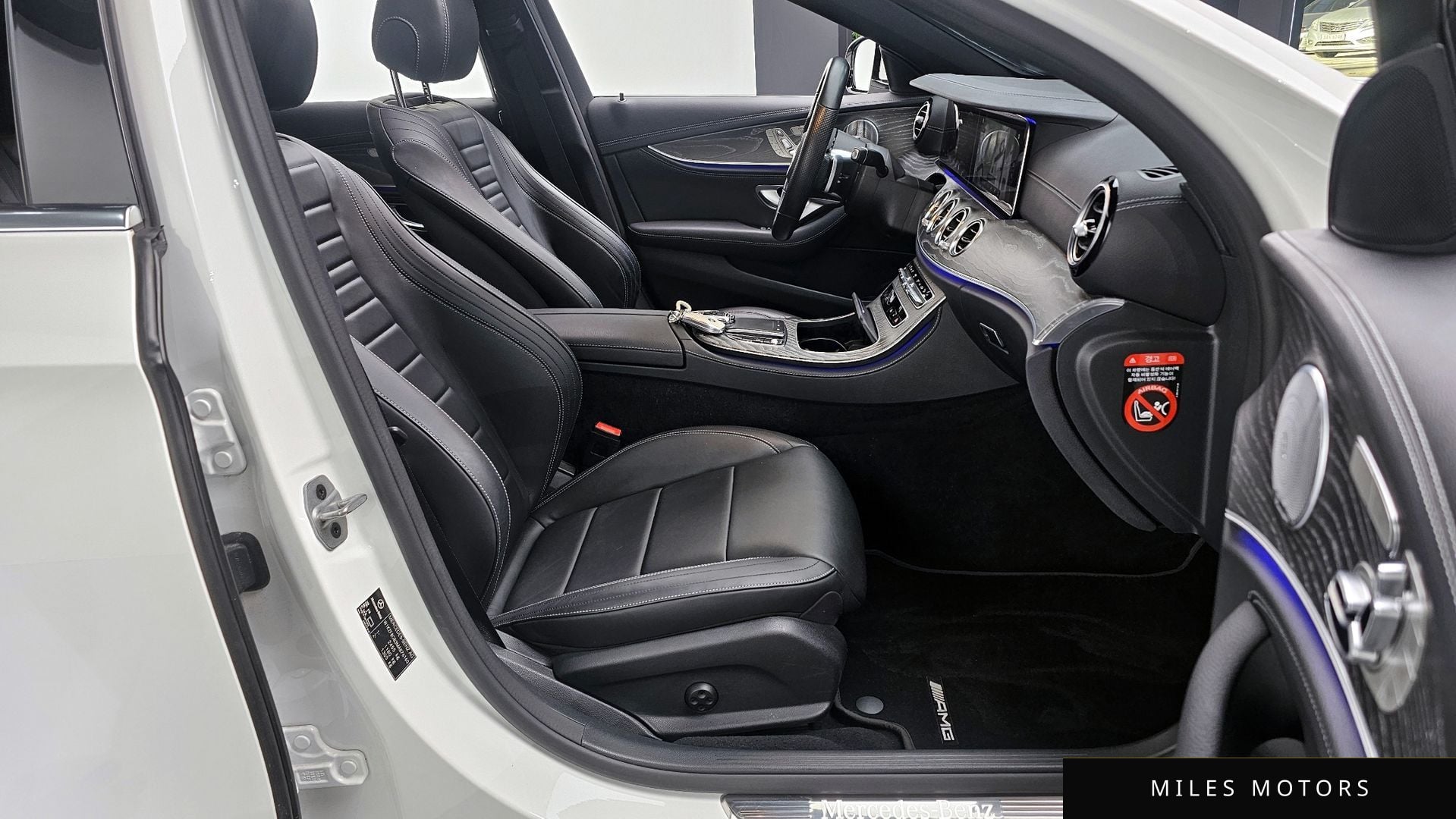 Mercedes-Benz E-Class W213 2021 — миниатюра 11