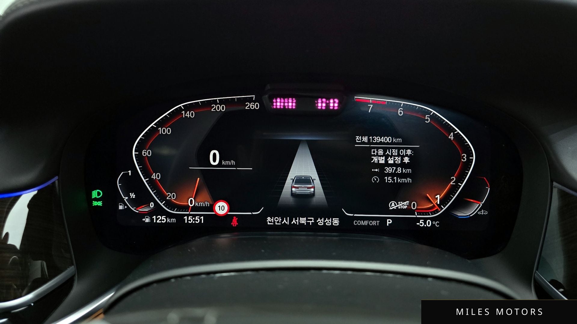 BMW 7 Series (G11) 2021 — миниатюра 8